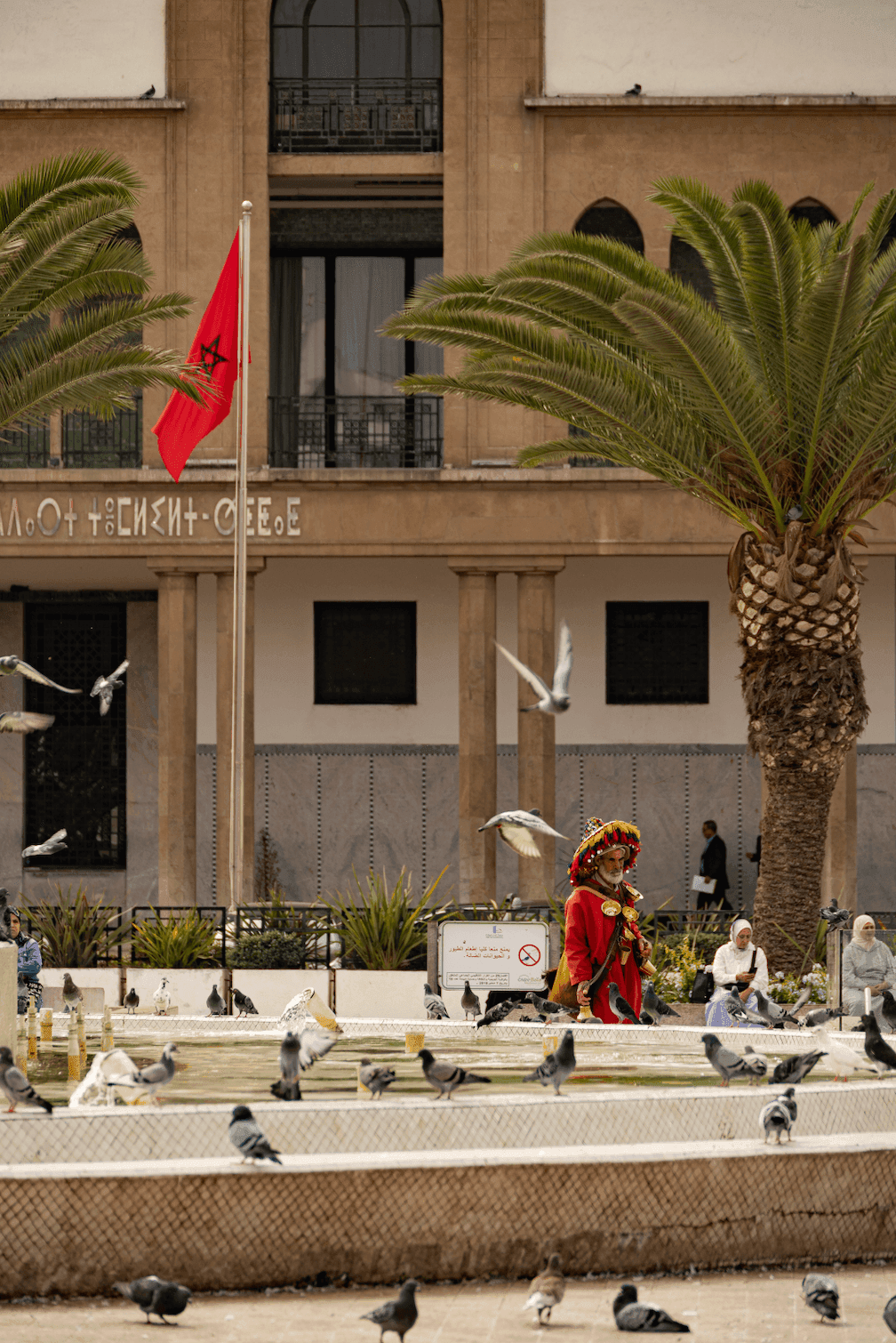 Площадь Мохаммеда V в Касабланке