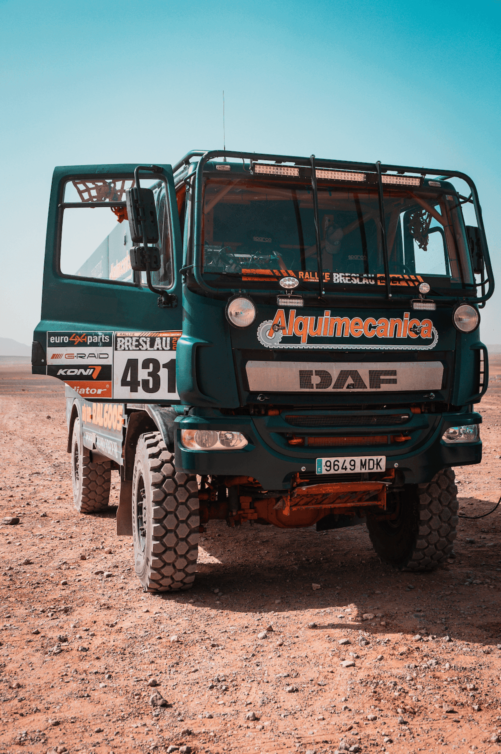 Пустынная дорога в Марокко