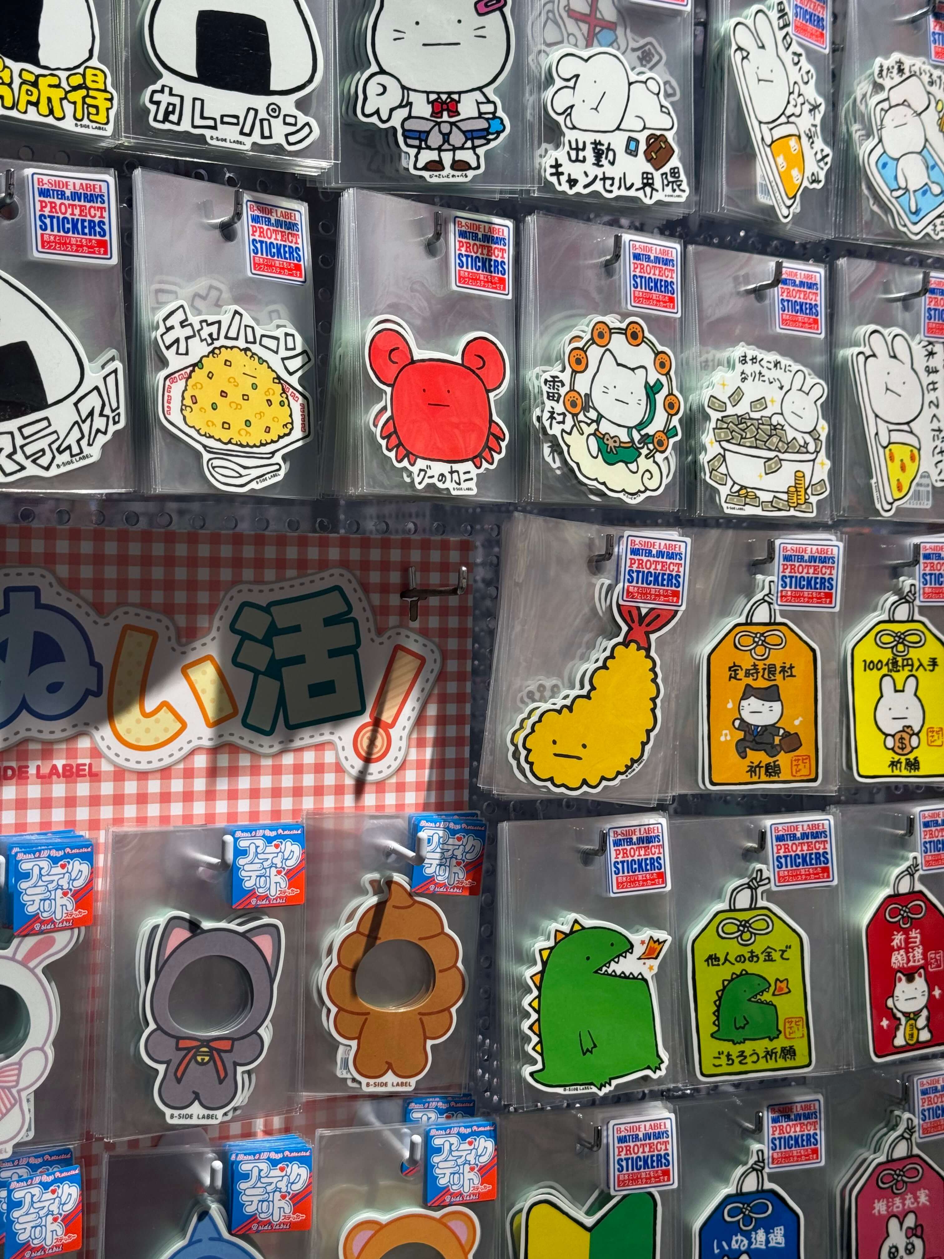 Канцелярский магазин в Японии