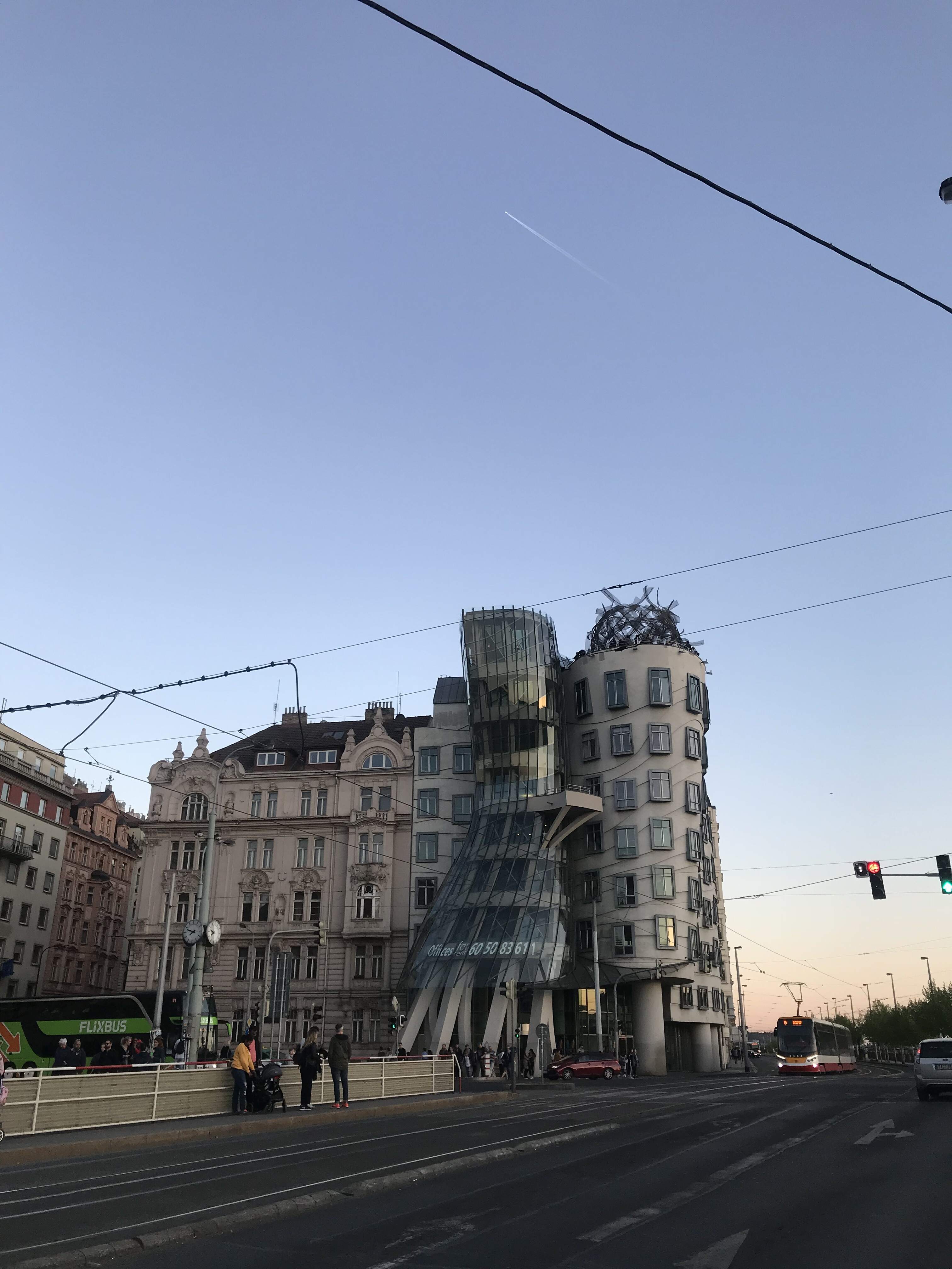 Танцующий дом.jpg