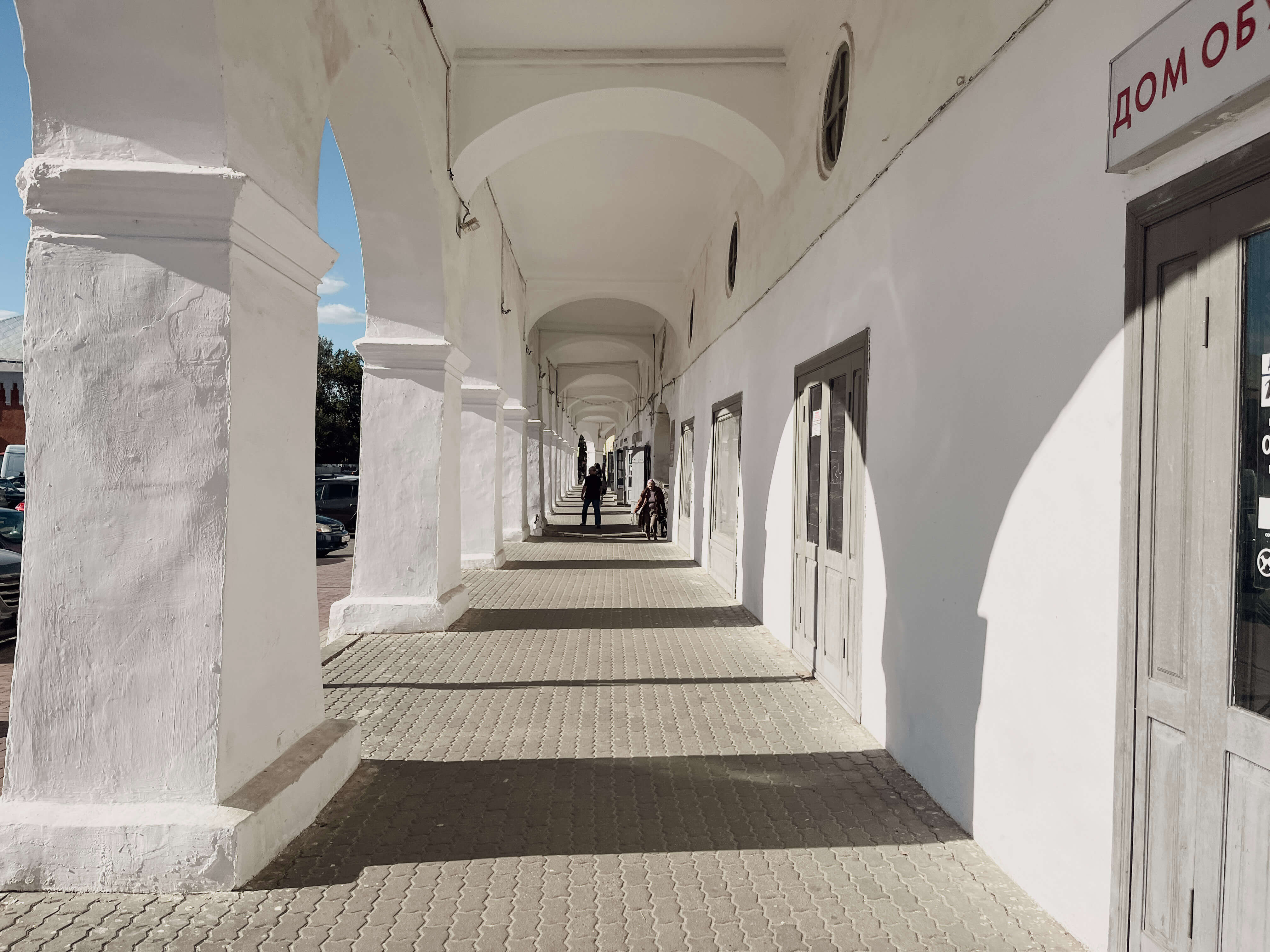 Торговые ряды в Костроме