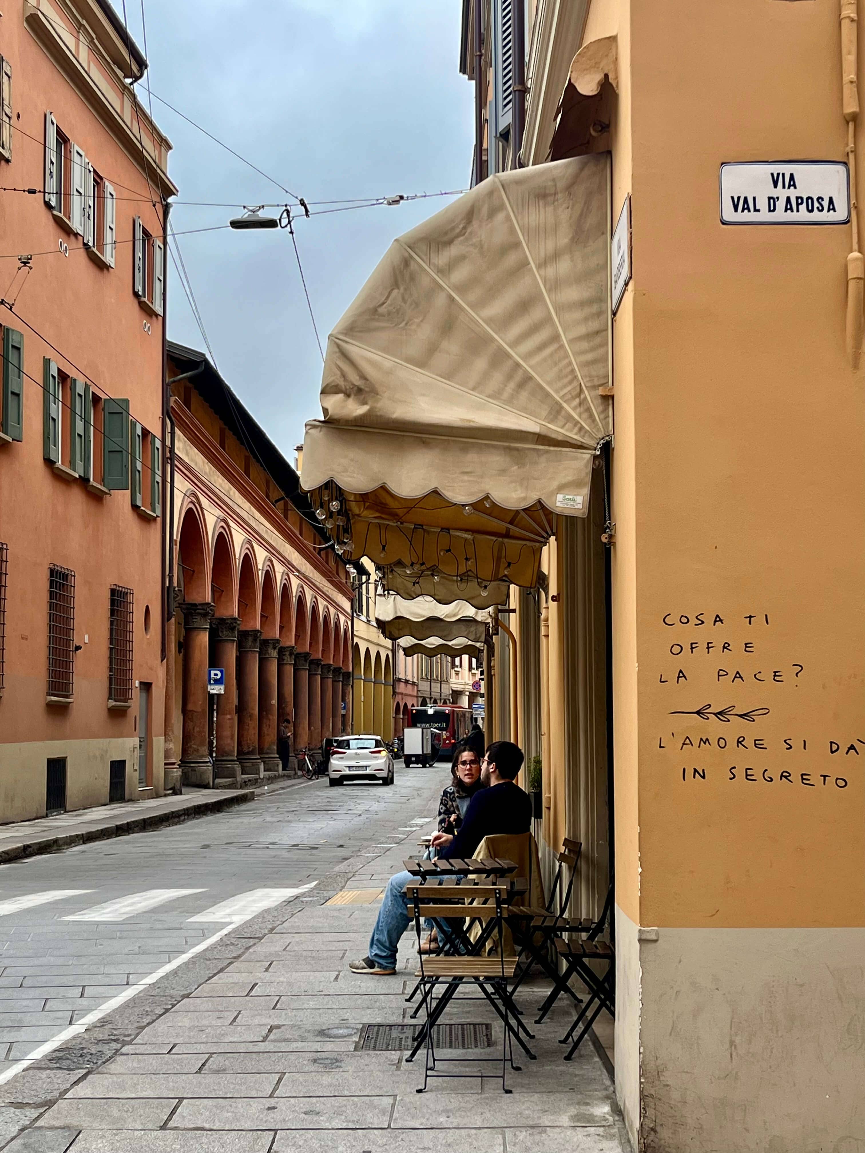 Улицы Болоньи