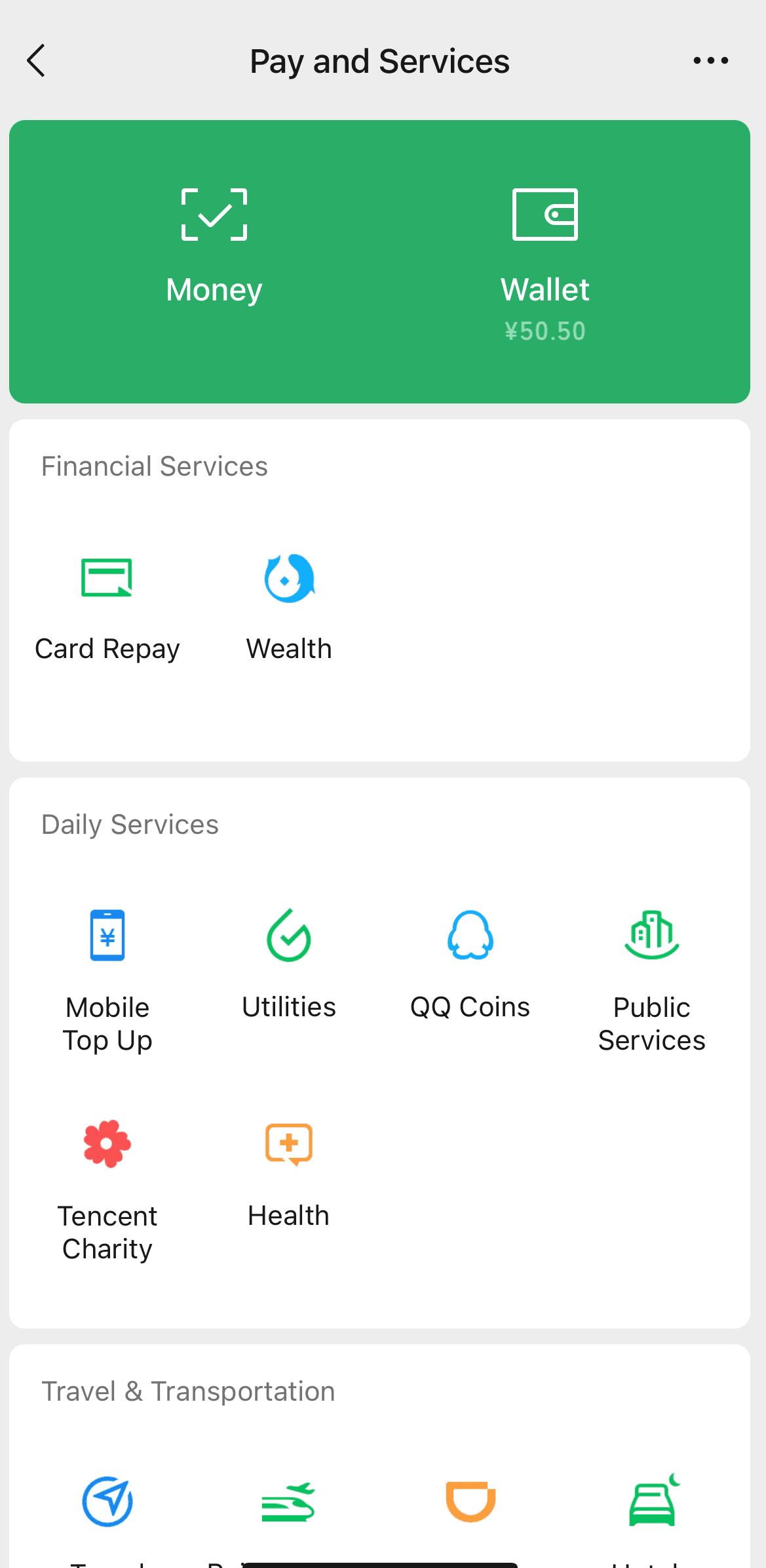 WeChat Экран оплаты.PNG