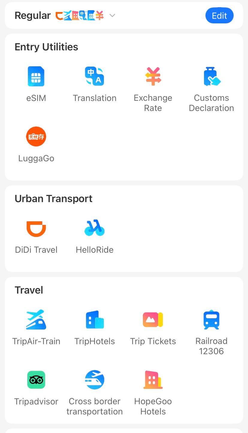 alipay (2).PNG