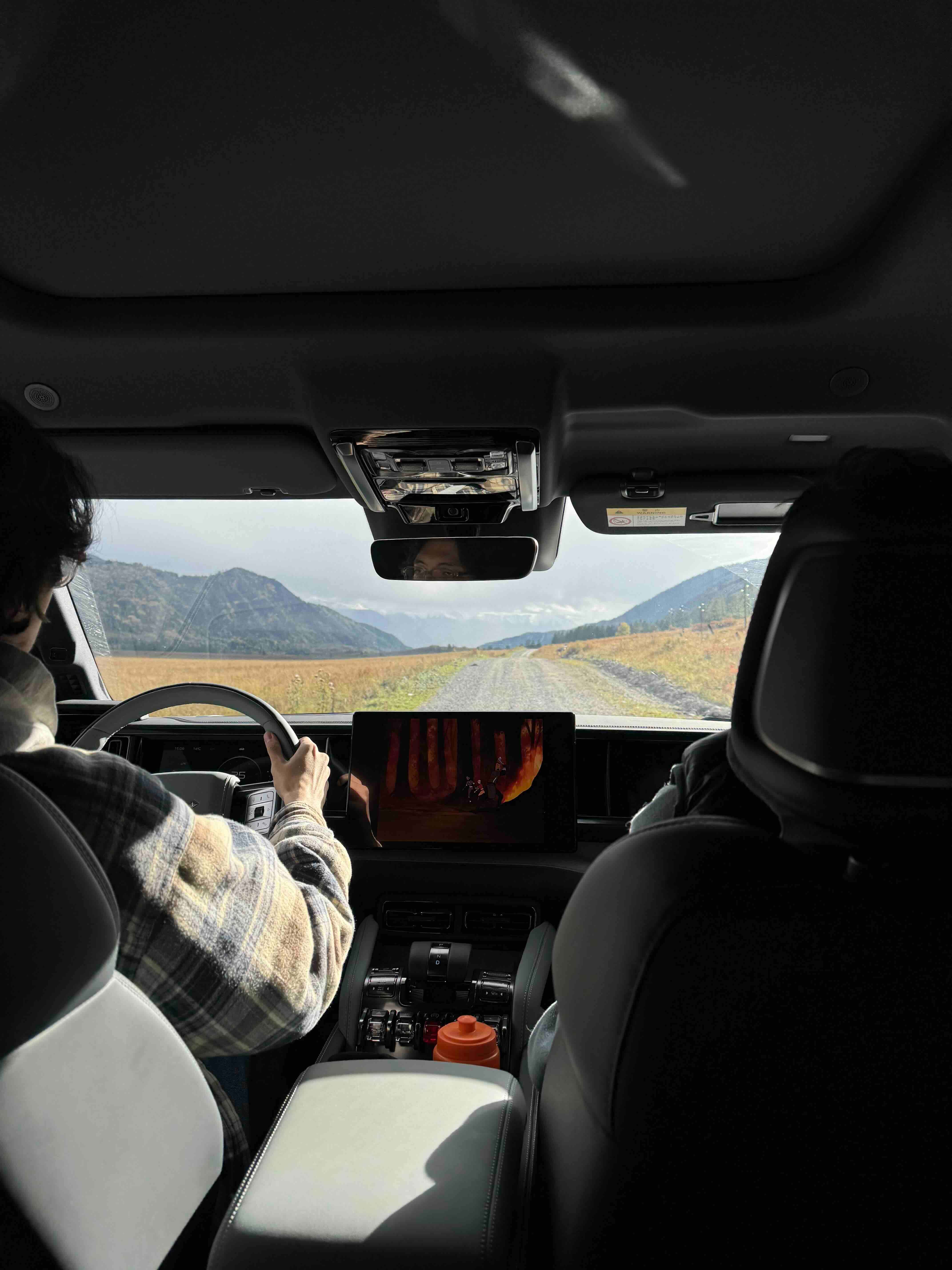 аватар в дороге.jpg