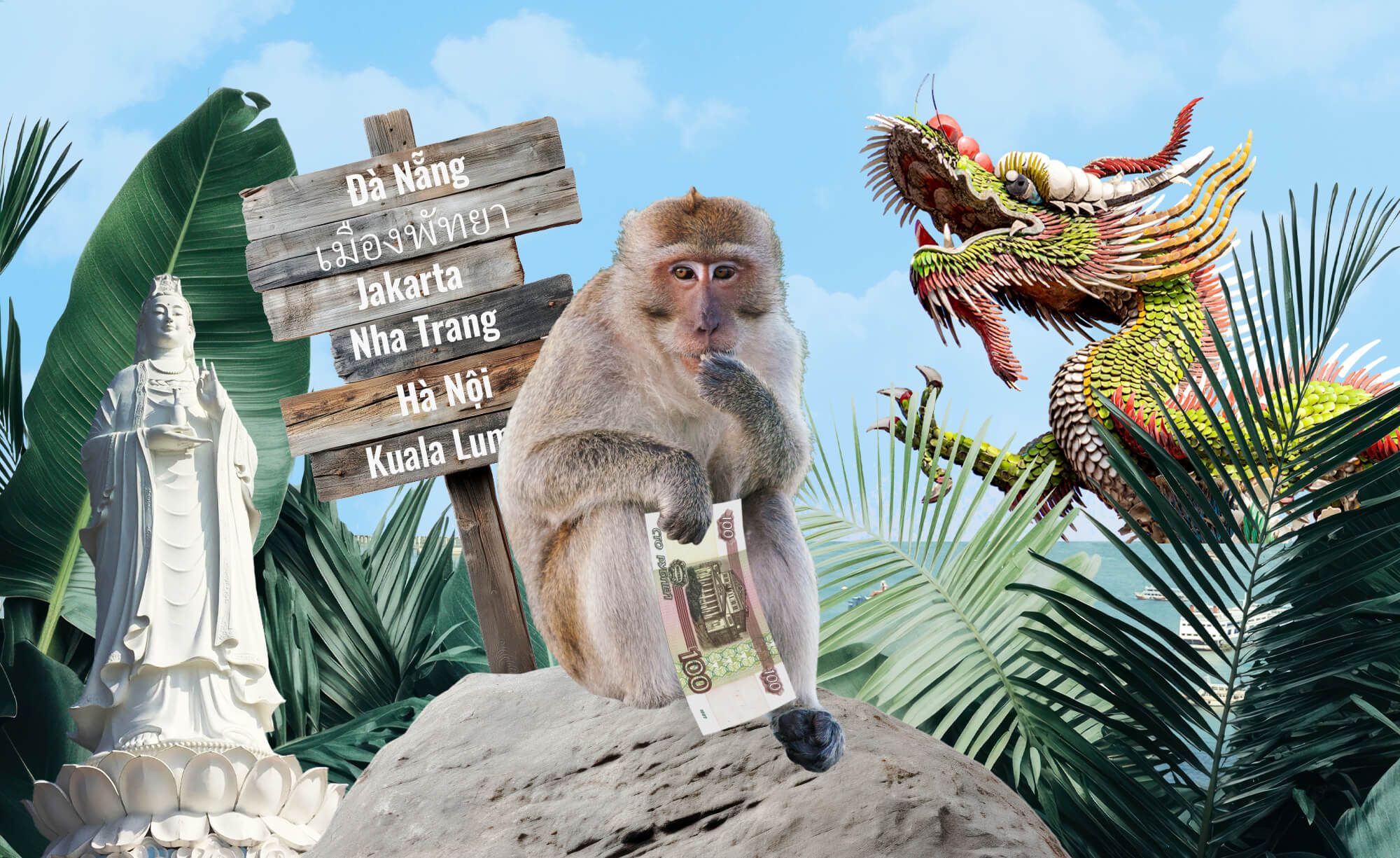 9 бюджетных городов Азии: куда поехать в отпуск, чтобы не потратить все деньги