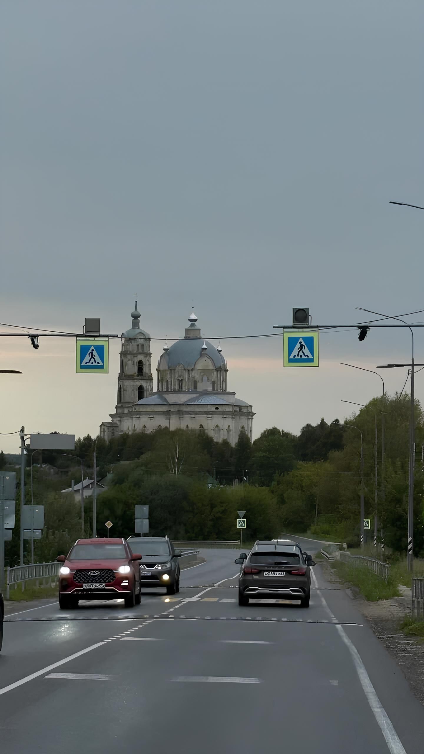 дорога.jpg