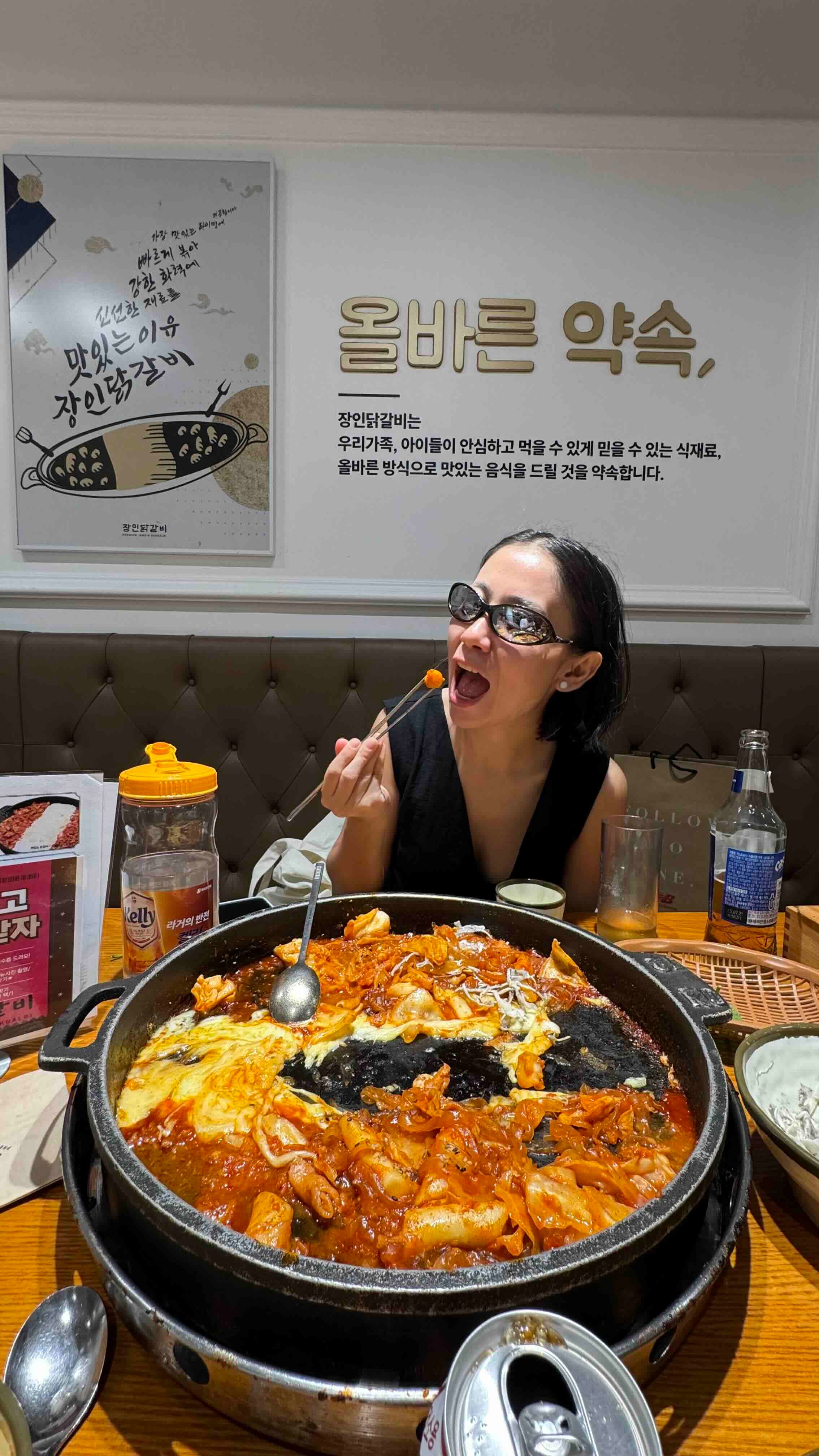 eating process.jpg