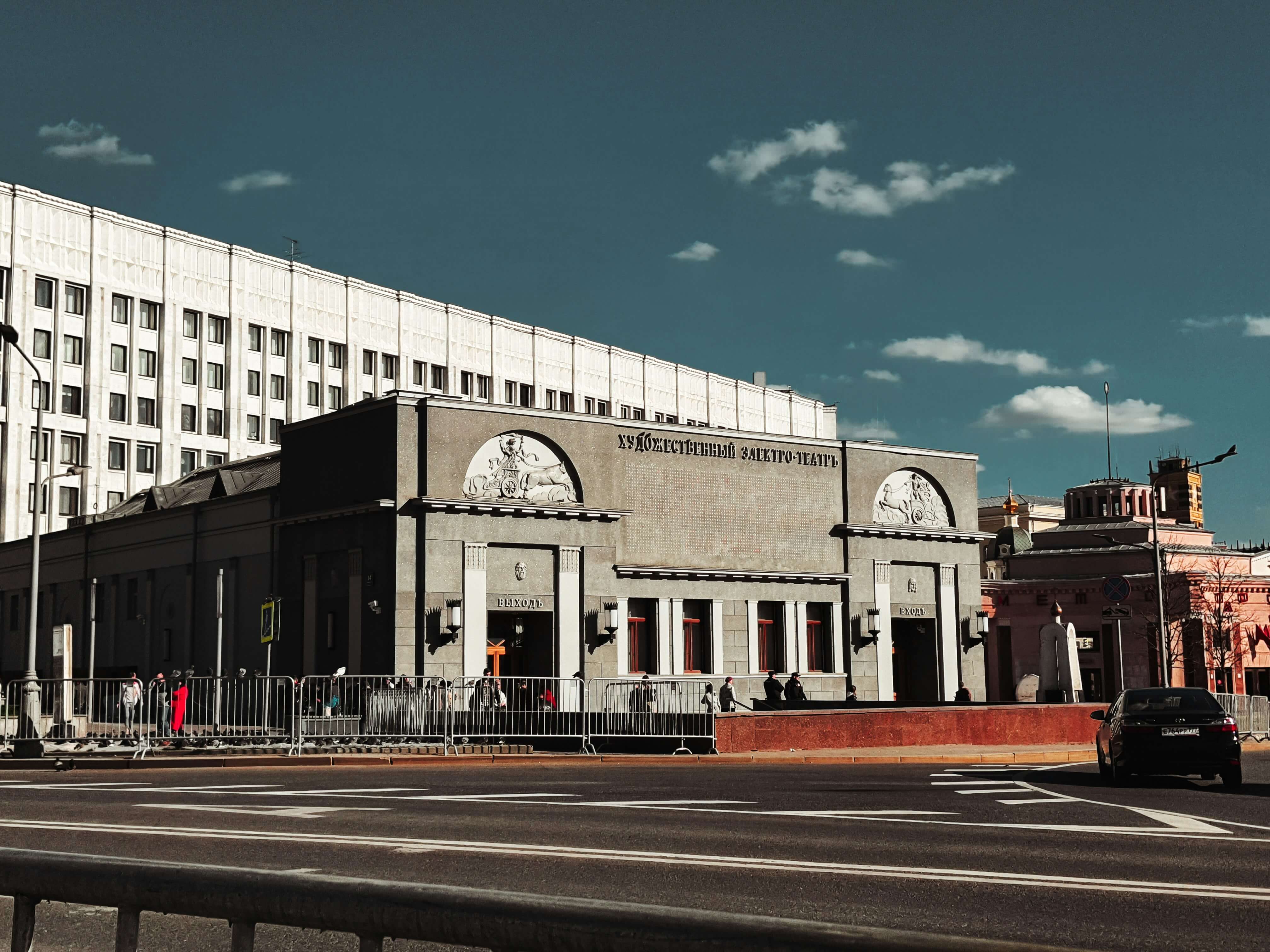 Кинотеатр в Москве
