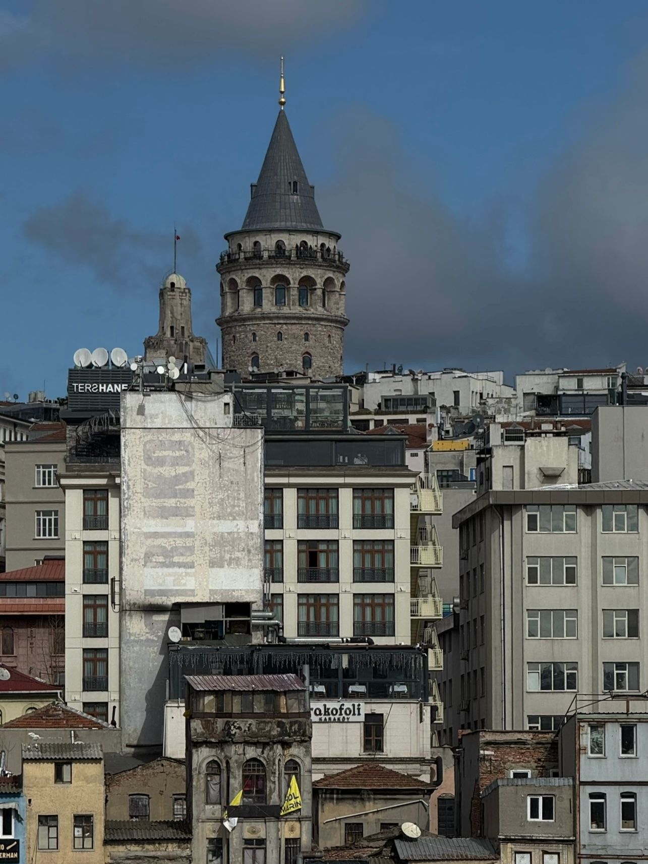 галацкая башня 1.jpg