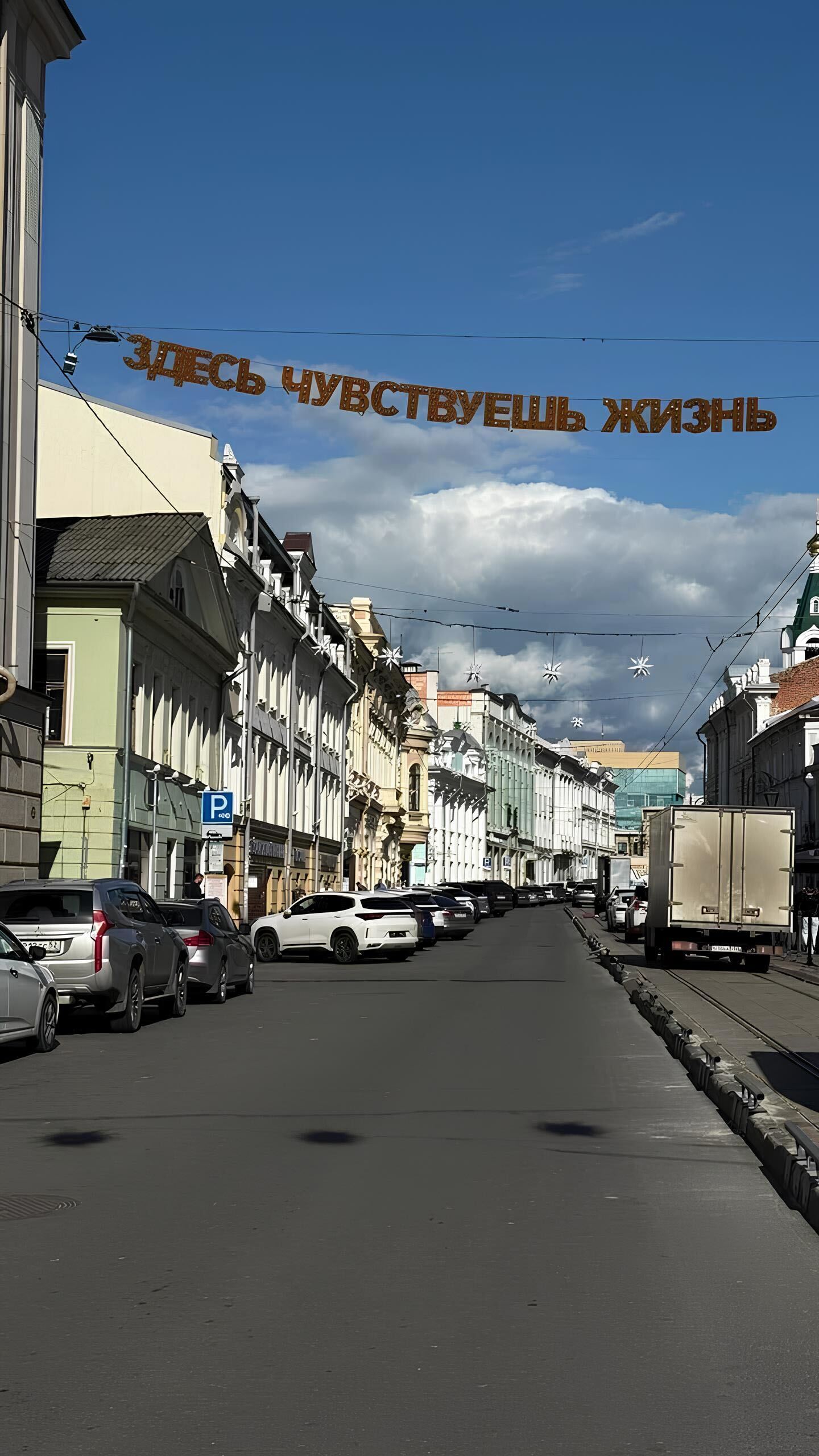 город.jpg