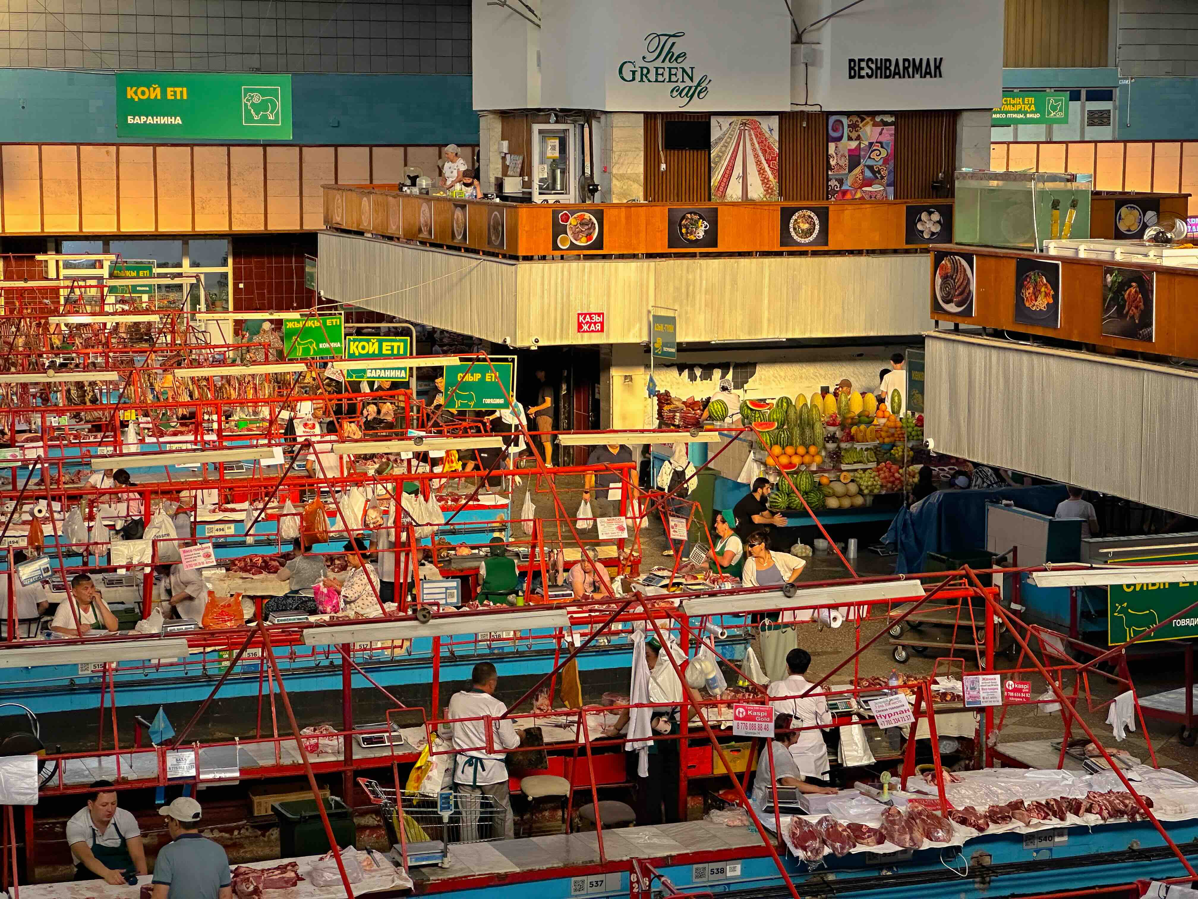 greenbazar1.jpeg