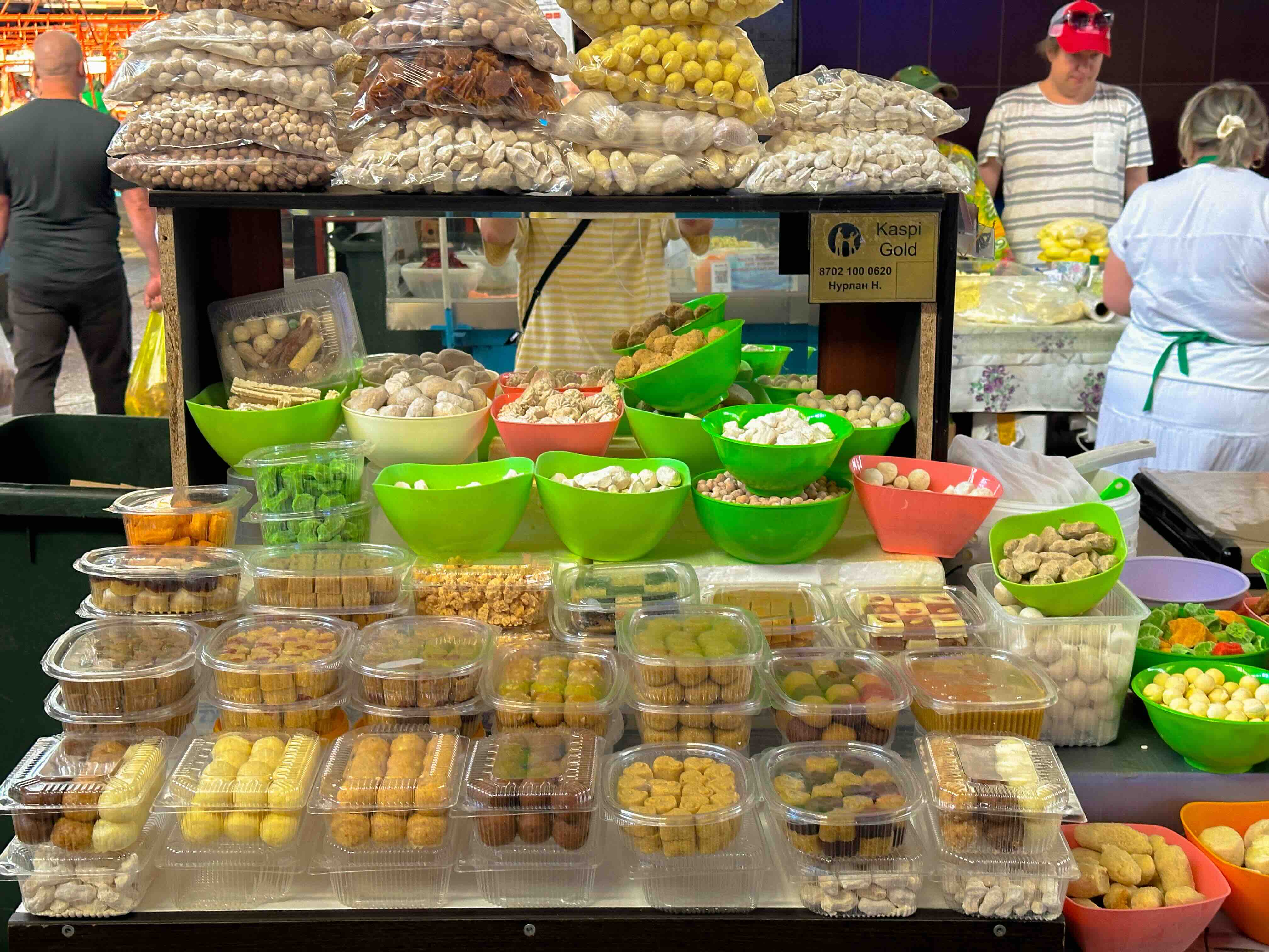 greenbazar.jpeg