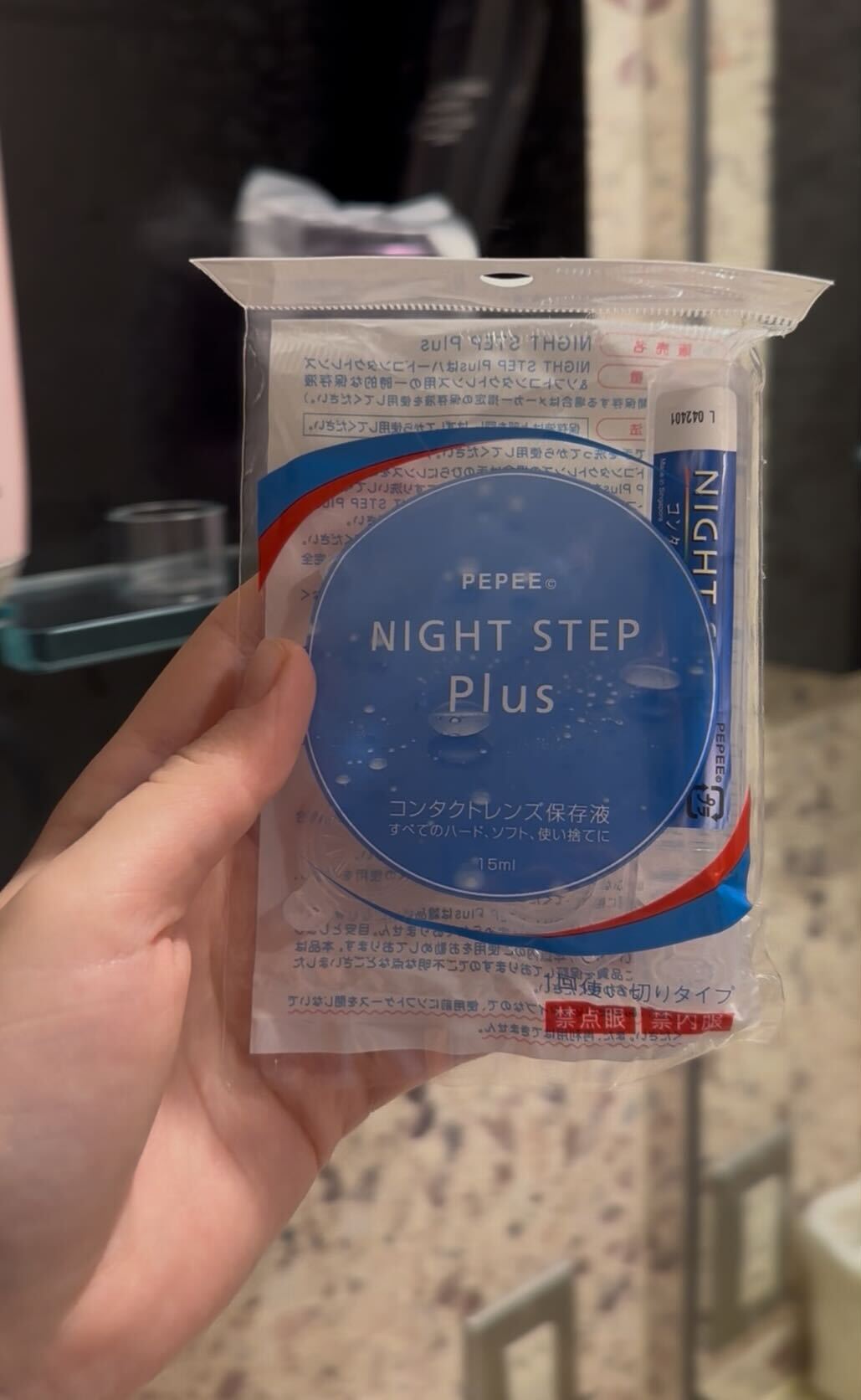 Киото