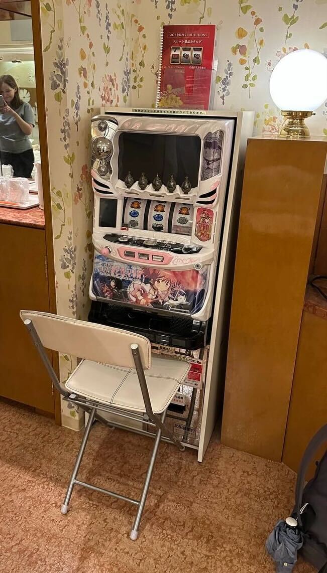 Киото