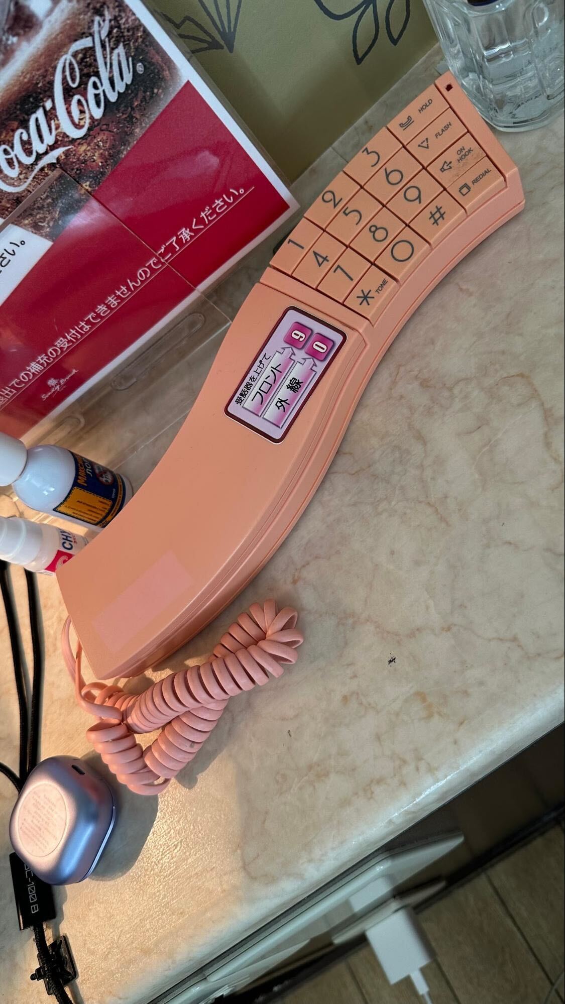 Киото