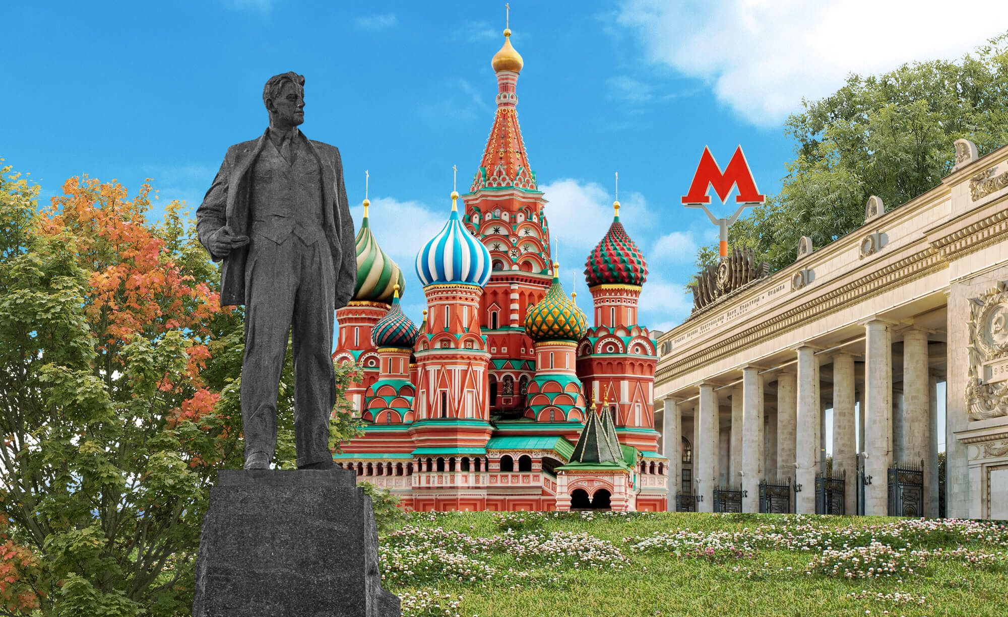 Первый раз в Москве: что посмотреть и где остановиться в столице, если вы там ещё не были