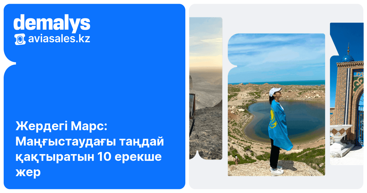 Пизда көп сперматозоидтармен деодағы порно