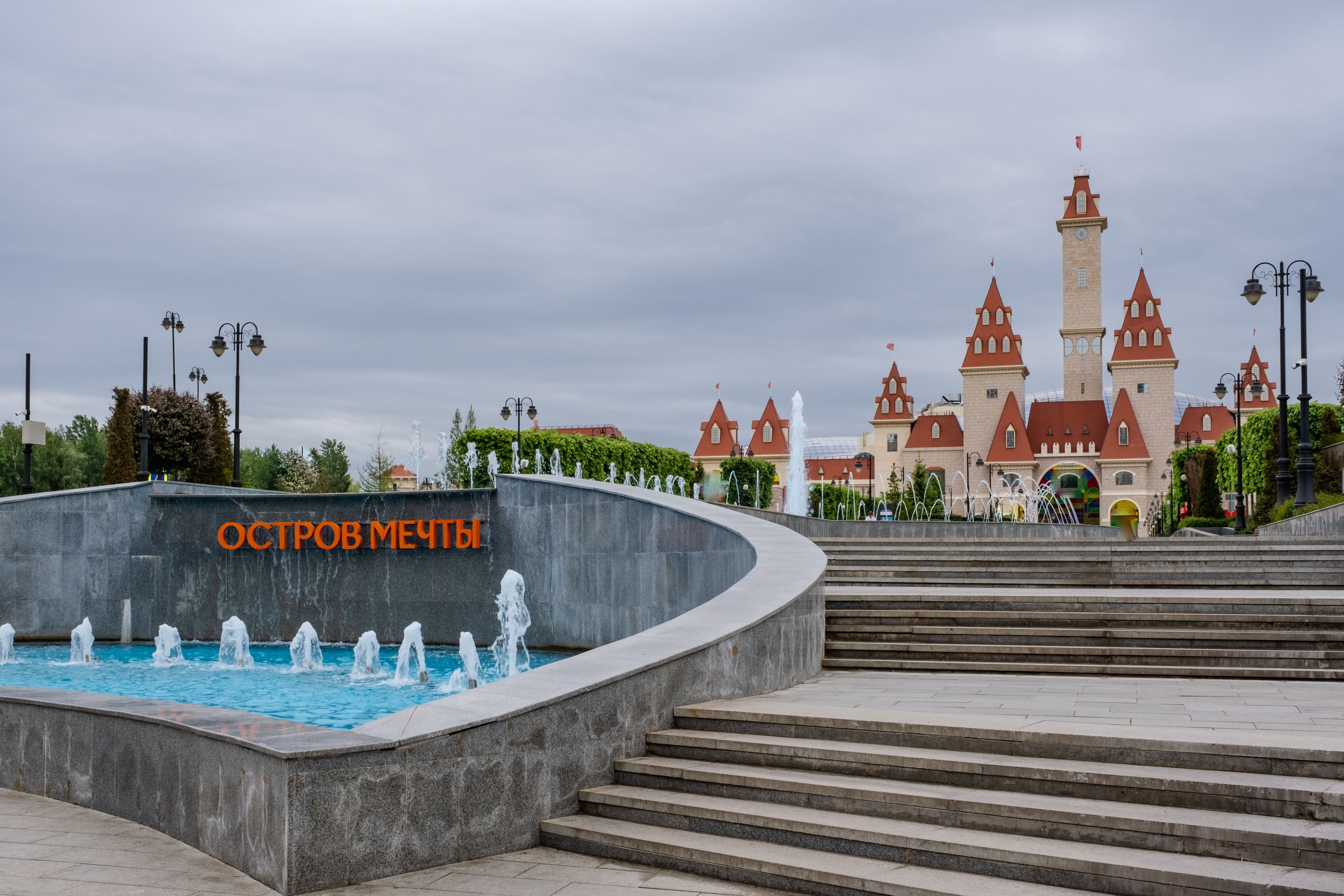 Гид по Острову мечты