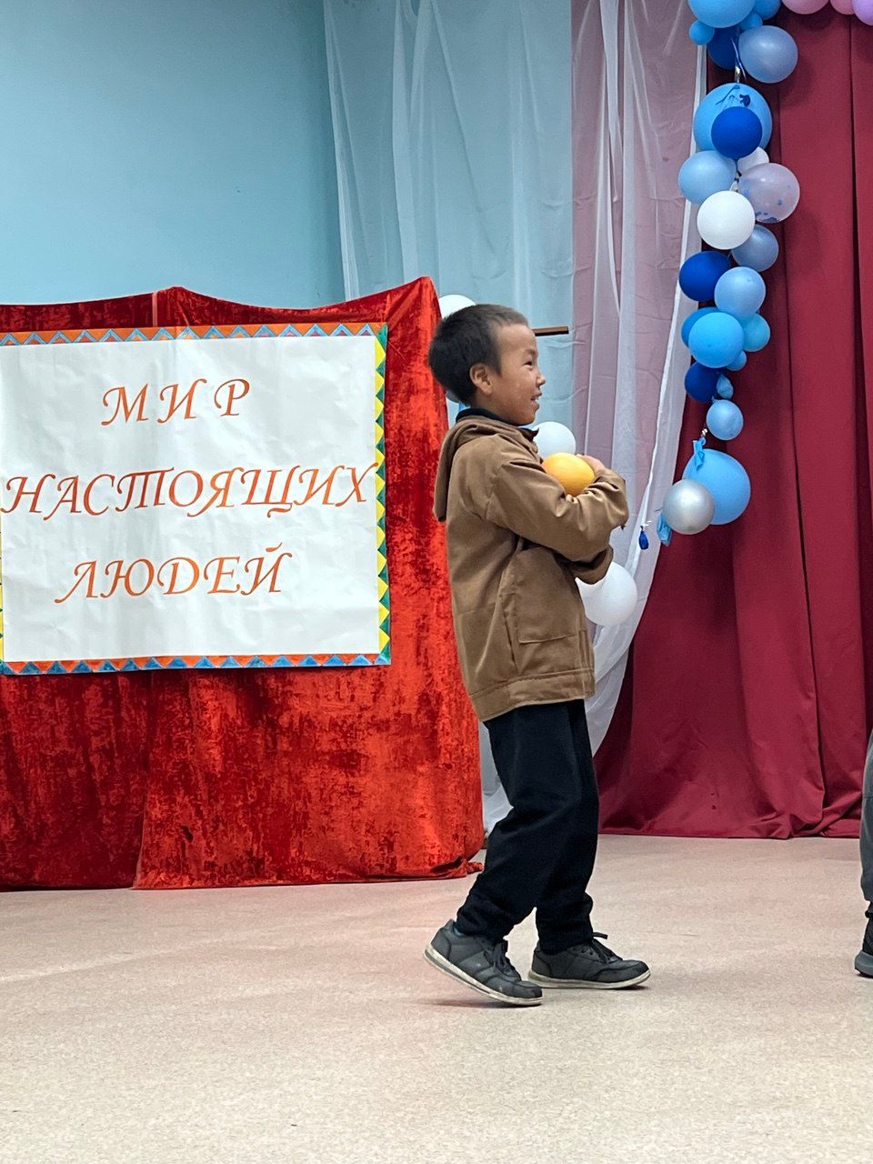 Чукотка.jpeg