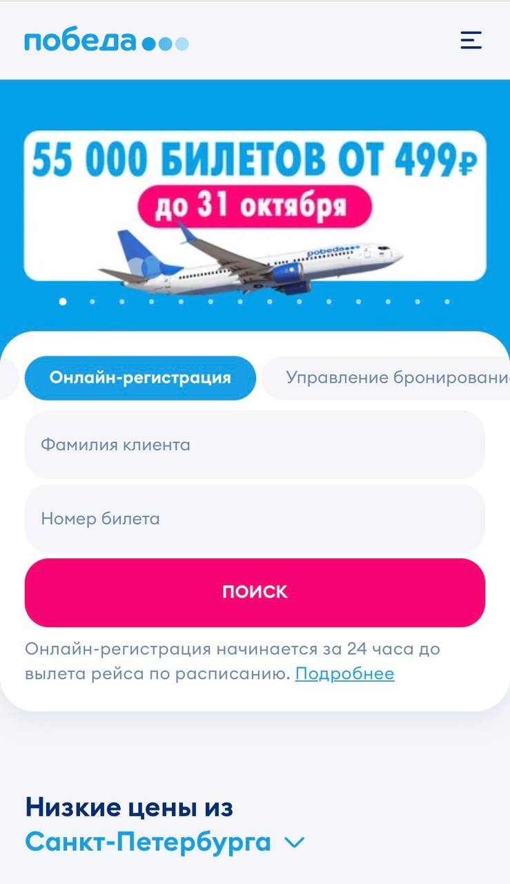 photo_2025-10-31_12-25-02 (2).jpg