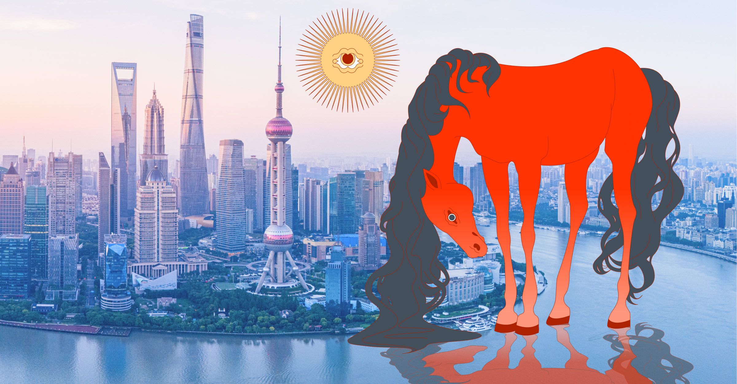  Гороскоп-2026 рыбы