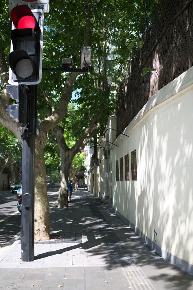 Французская концессия в Шанхае, Китай