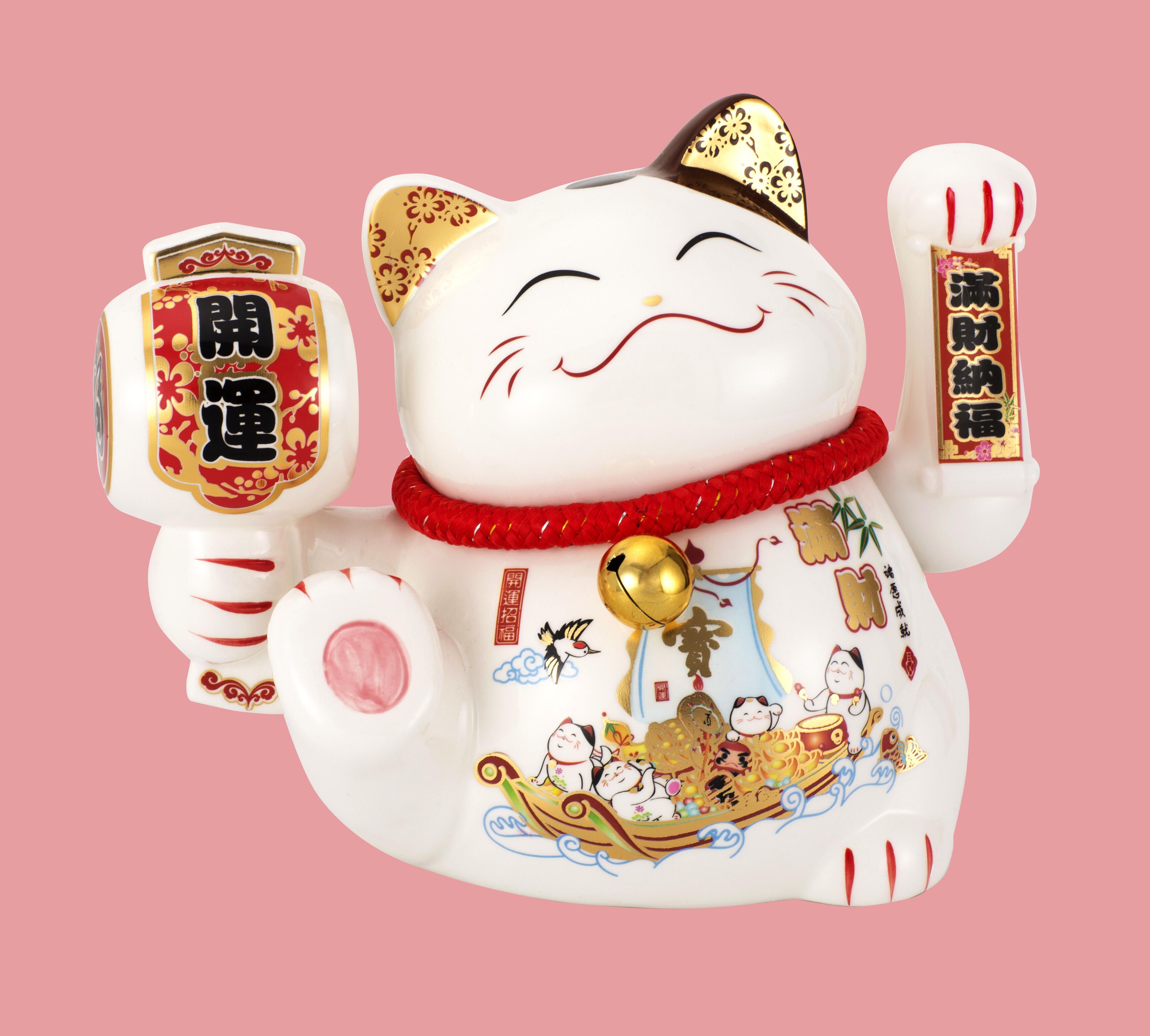 shutterstock_1942480012 (1).jpg