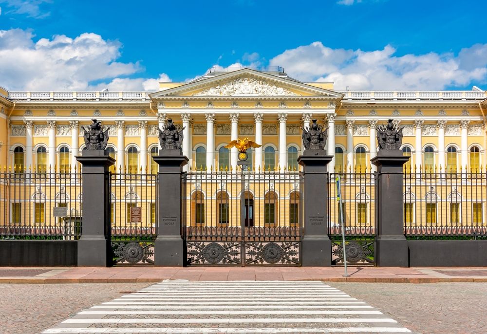 Русский музей в Петербурге