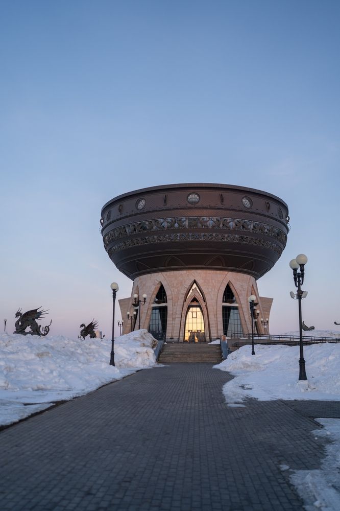 Центр семьи в Казани