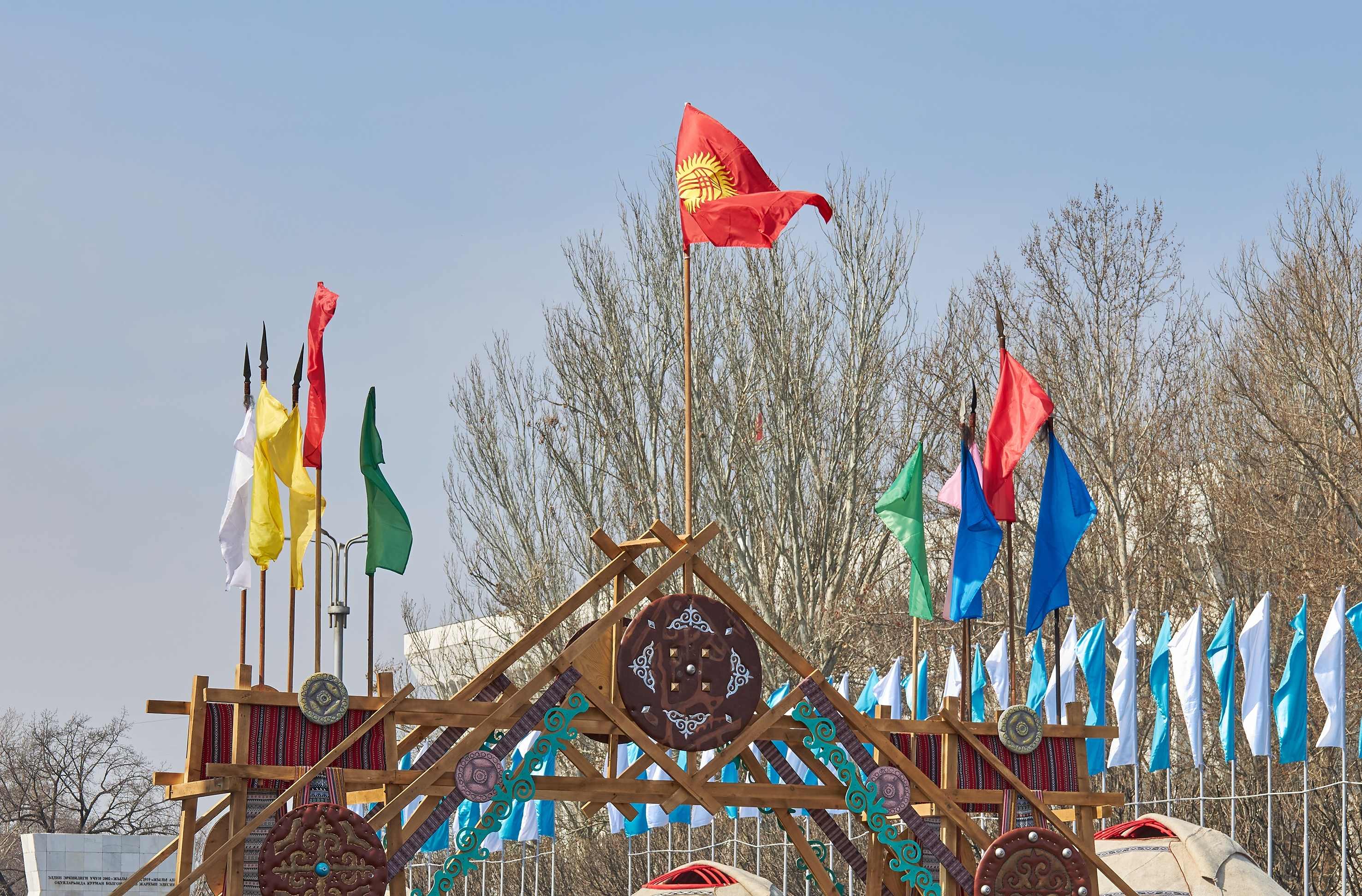 shutterstock_2596613703 (2).jpg