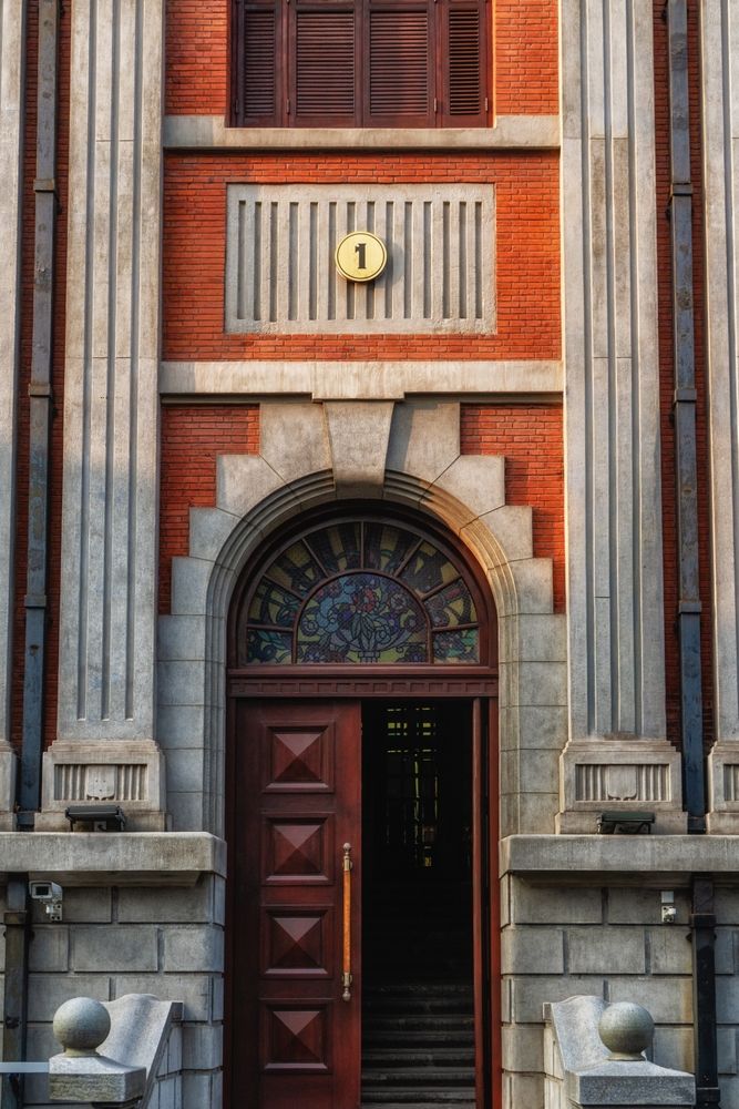 Французская концессия в Шанхае, Китай