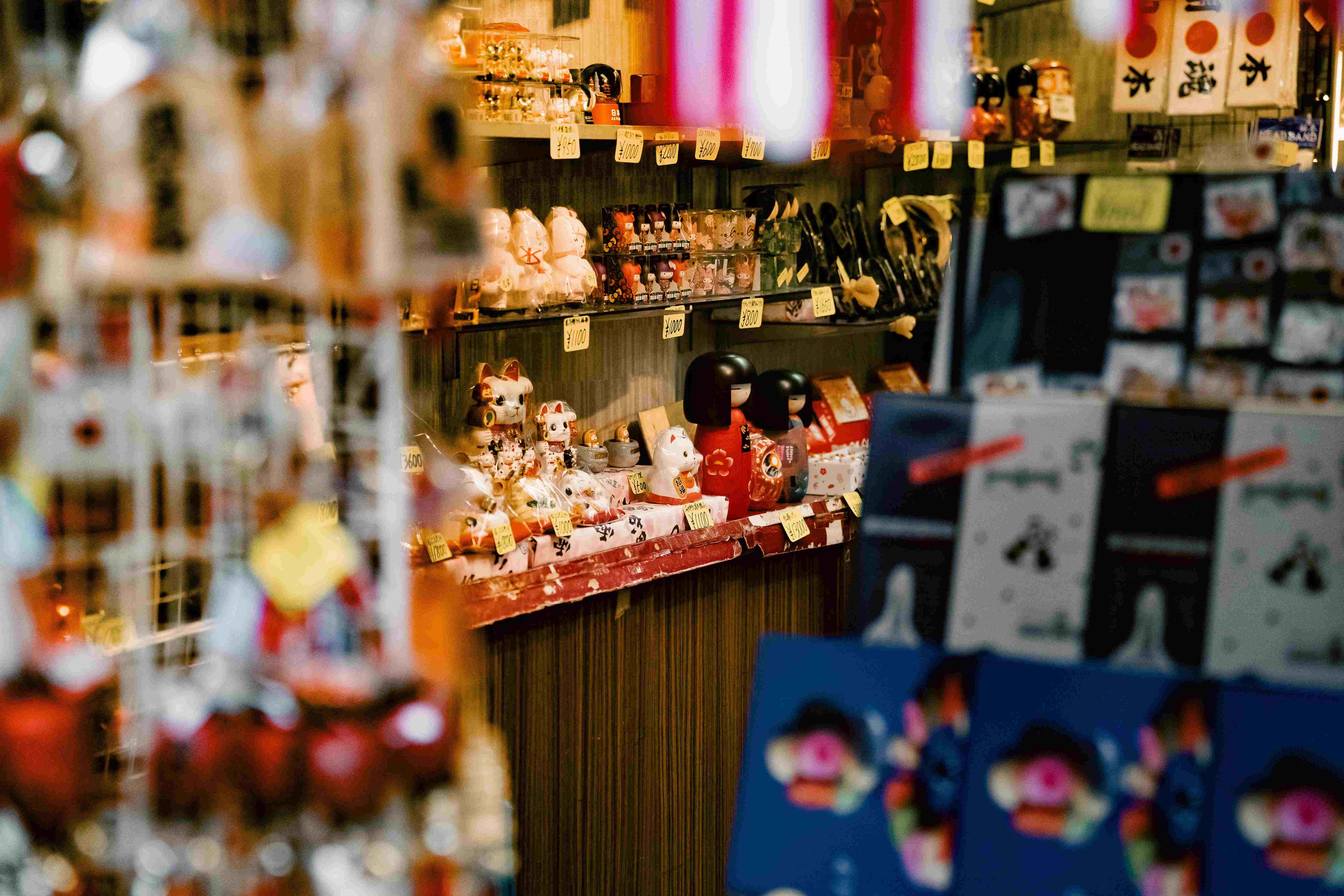 shutterstock_2683361393 (1).jpg