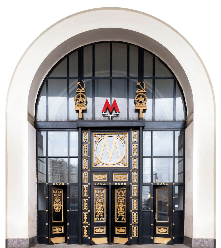 Метро в Москве