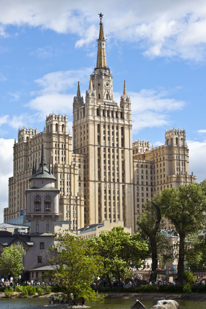 Московский зоопарк