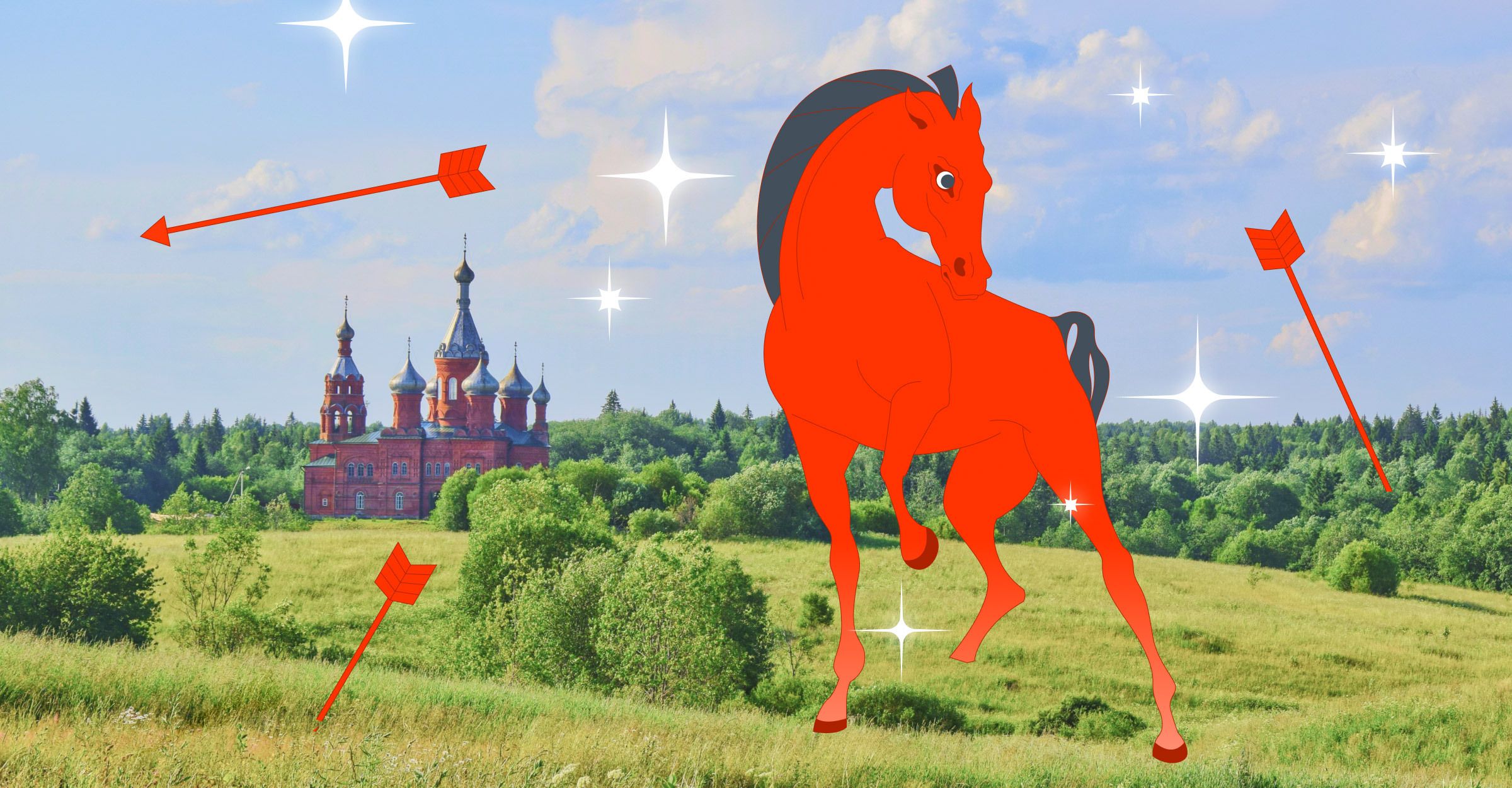  Гороскоп-2026 стрелец