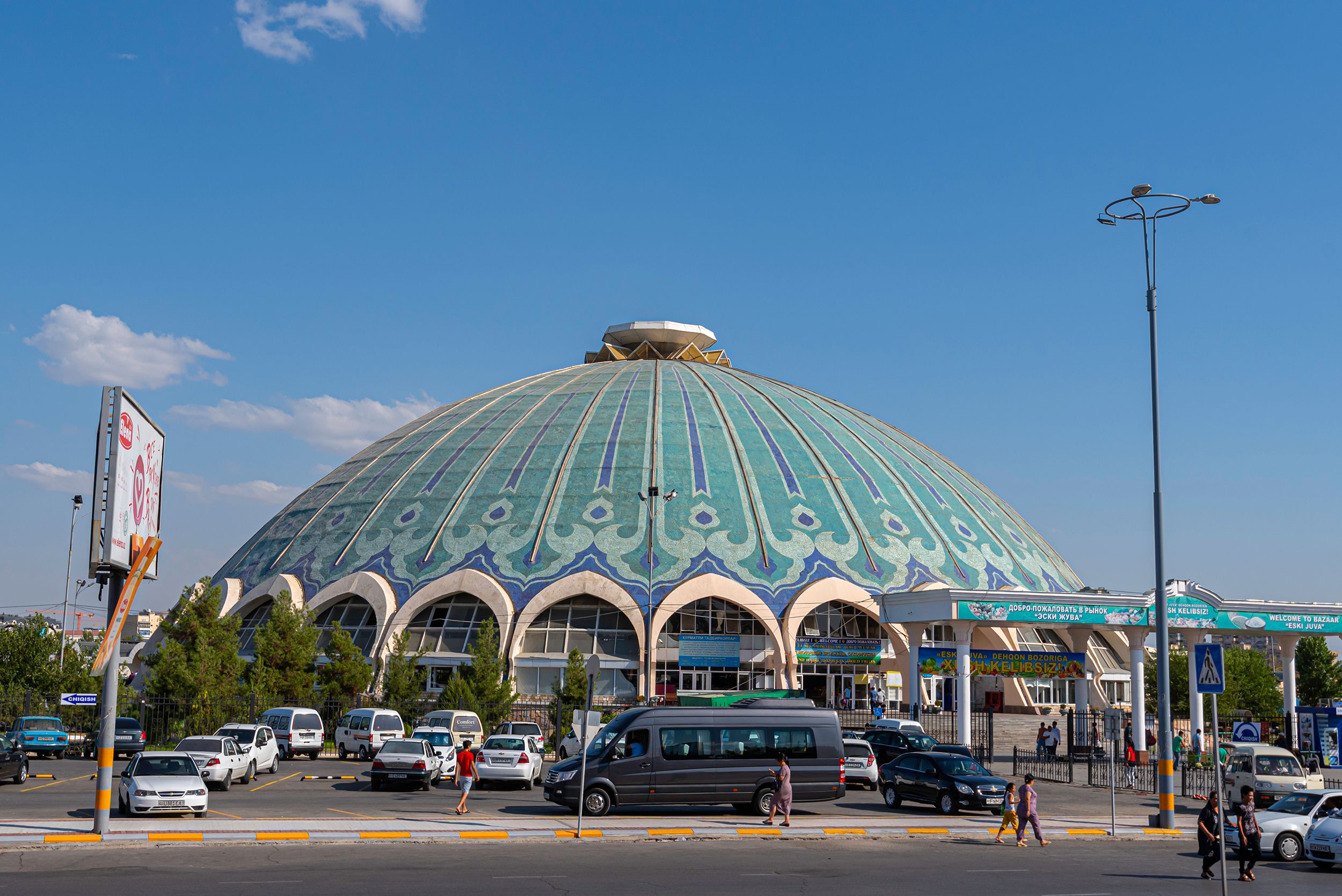 tashkent gid (2).jpg