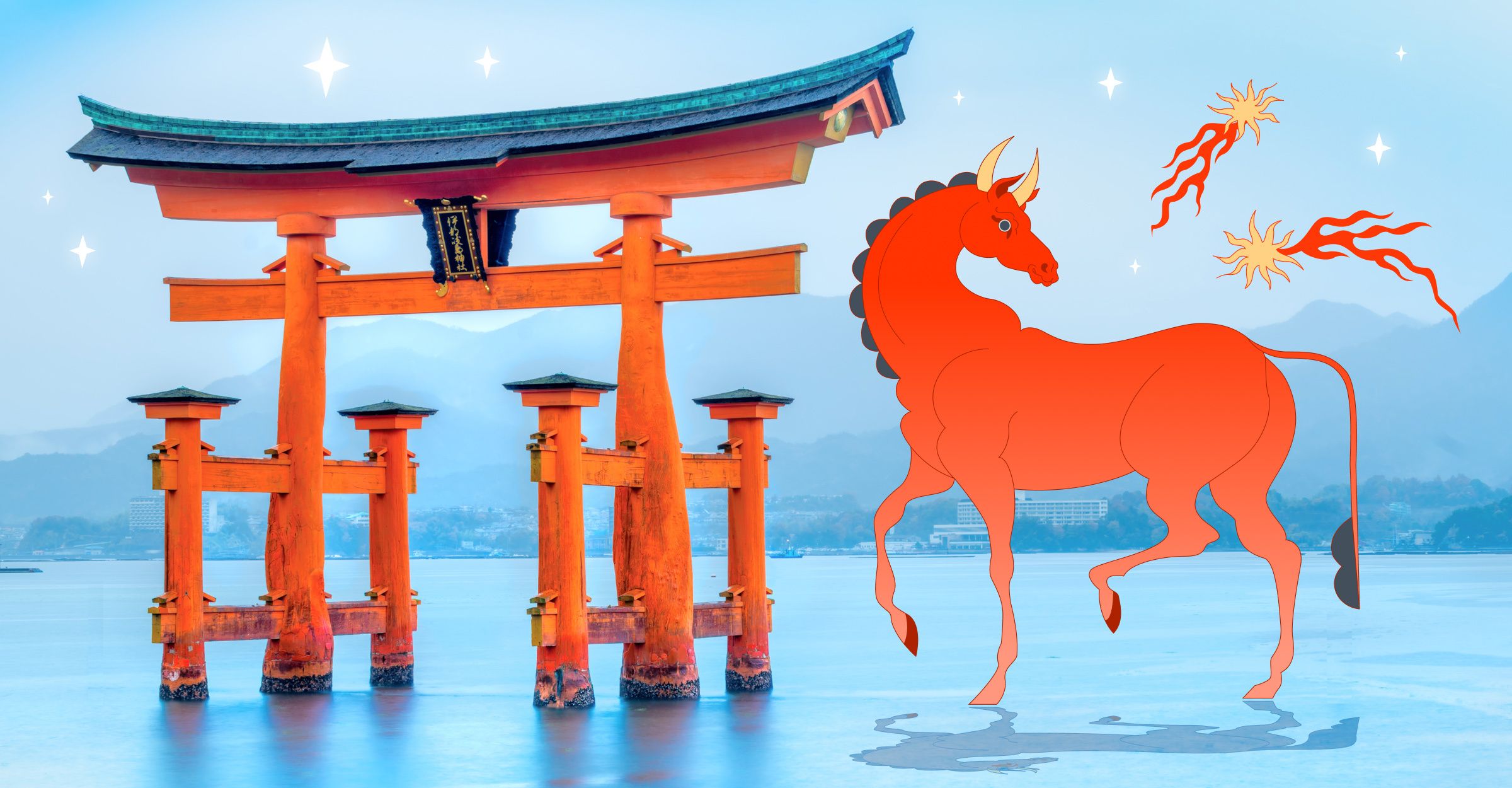  Гороскоп-2026 телец