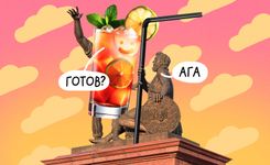 Джин на клюкве и водка с мармеладом: 6 необычных баров Нижнего Новгорода