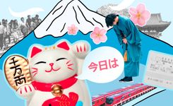 К чему нужно быть готовым перед поездкой в Японию?