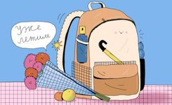 Личные вещи и ручная кладь в самолёте — в чём разница?