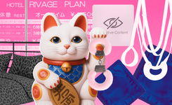 БДСМ-кушетка и автомат с вибраторами: как мы с мужем жили в японских лав-отелях