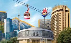 Районы Алматы: где лучше жить туристу