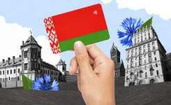 Как открыть банковскую карту в Беларуси