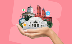 Что посмотреть в Минске за 2 дня: маршрут по городу на выходные