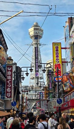 2025-11-12 01-08-07.JPG