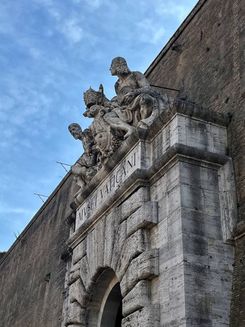 Музеи Ватикана