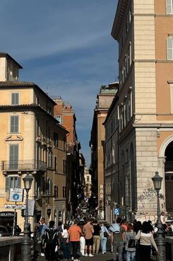 Улица Рима