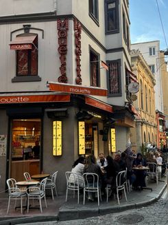 Улица Стамбула