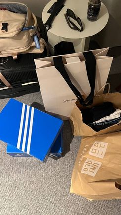 Магазины в Японии